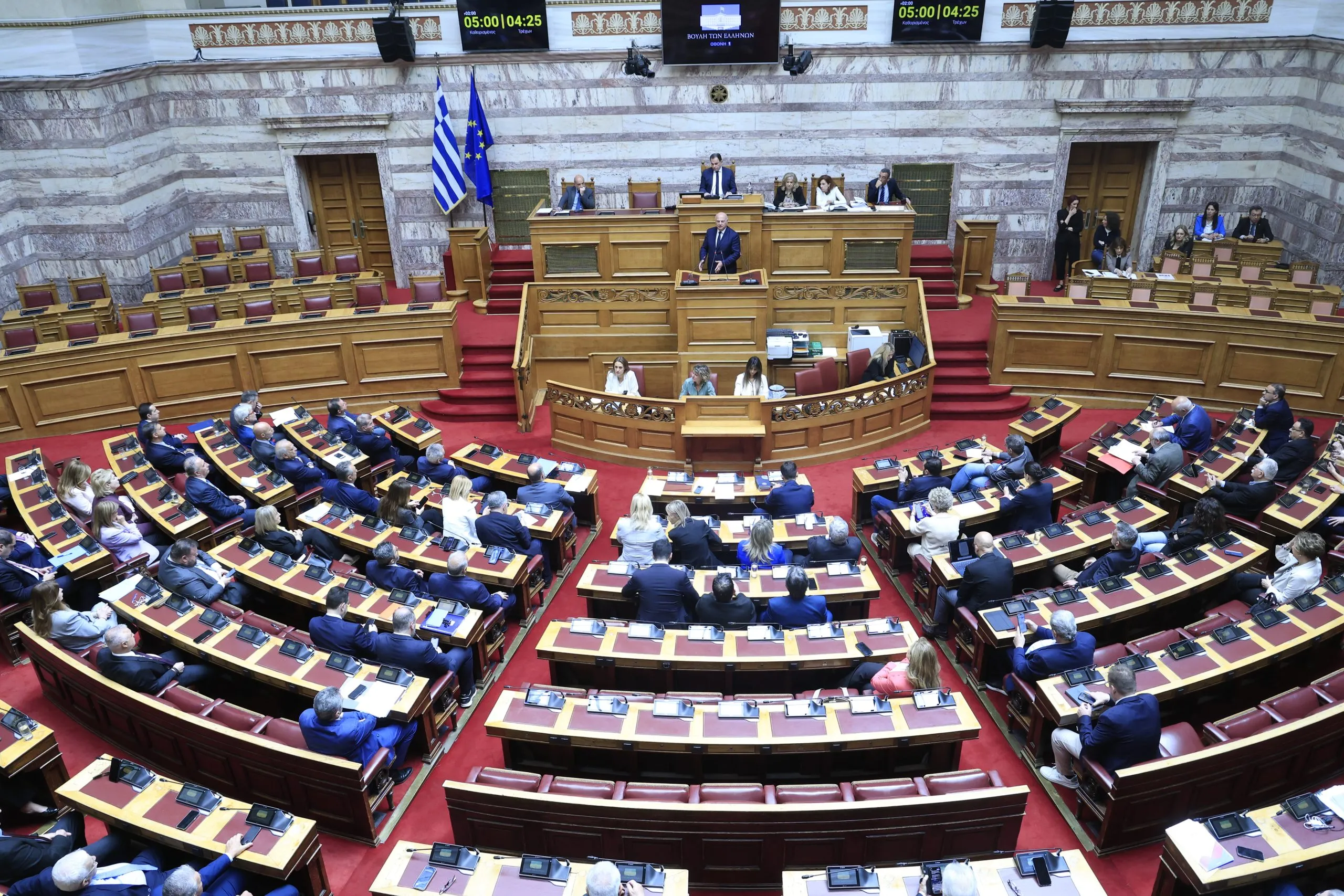 Οι δίκες ΟΠΕΚΕΠΕ για τους τέσσερις βουλευτές της ΝΔ