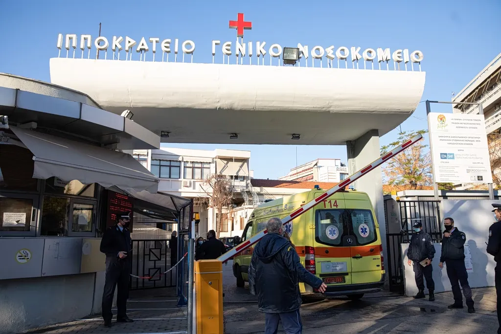 Ιπποκράτειο Νοσοκομείο Θεσσαλονίκης όπου νοσηλεύεται η 7χρονη