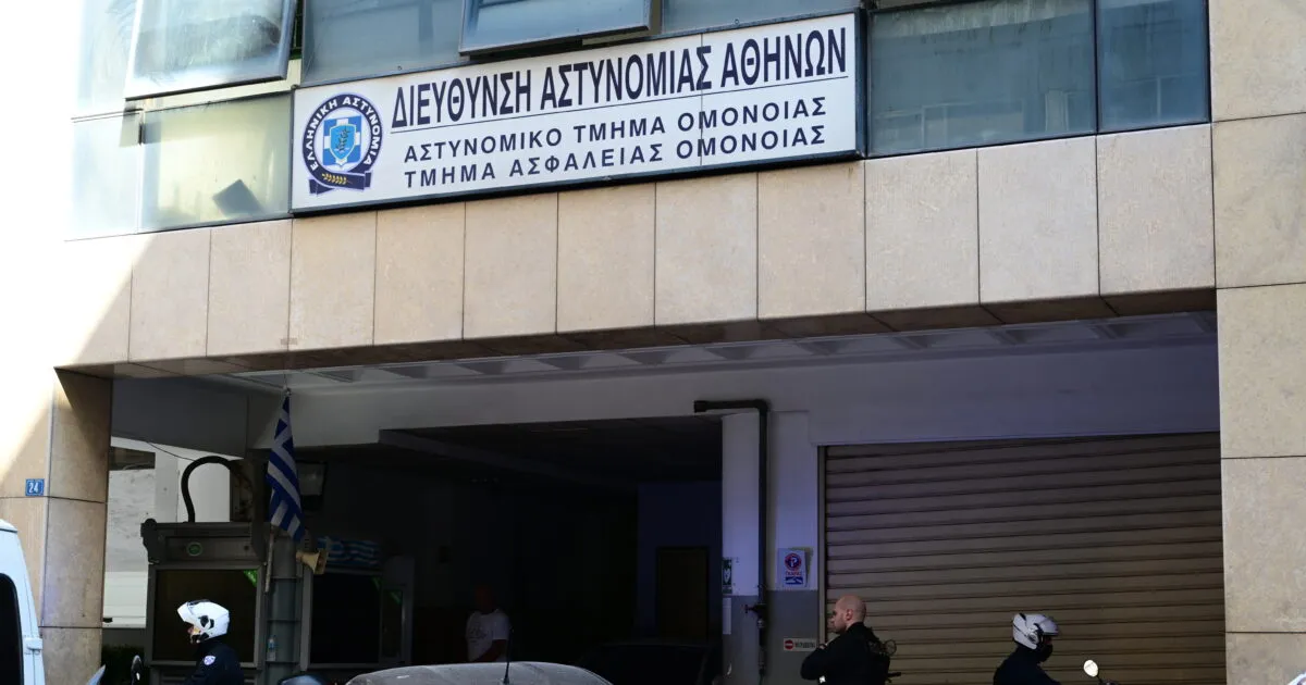 Δικαστήριο για την υπόθεση βιασμού 19χρονης στο ΑΤ Ομονοίας