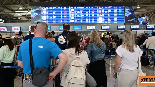 Αεροσκάφος στο αεροδρόμιο Ελευθέριος Βενιζέλος καθυστερήσεις πτήσεων