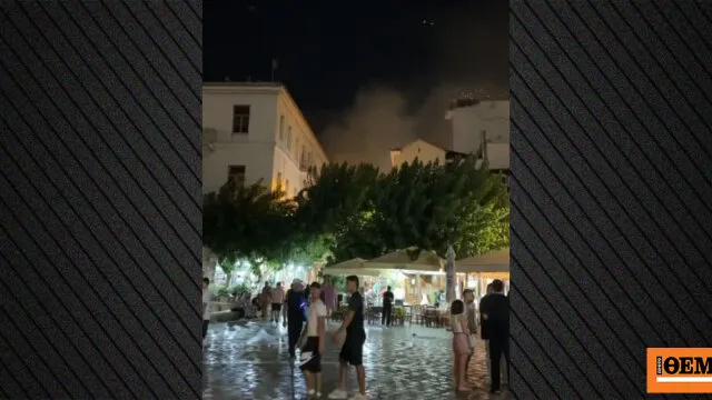Πυροσβέστες επιχειρούν σε δασική πυρκαγιά στη Μεγαλόπολη Αρκαδίας
