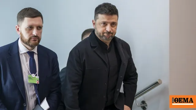 Ηγέτες στη σύνοδο της Συμμαχίας των Προθύμων στο Παρίσι