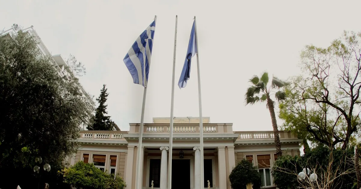 Νέοι Γενικοί Γραμματείς Νικολάου και Παπαγεωργίου