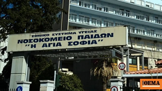 6χρονο αγόρι τραυματίστηκε σε τροχαίο στο Ρέθυμνο