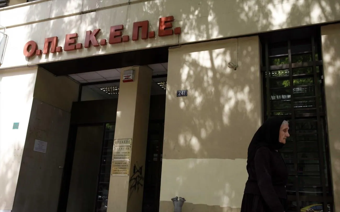 Δικαστήριο και αγρότες, υπόθεση επιδοτήσεων ΟΠΕΚΕΠΕ Καστοριά