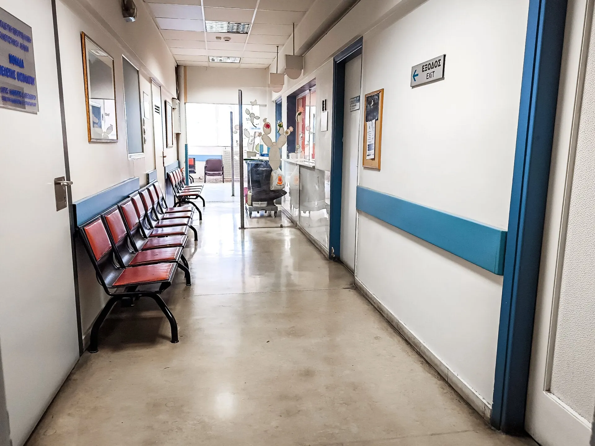 Νοσοκομείο Καστοριάς σε επιφυλακή για κρούσματα σαλμονέλας