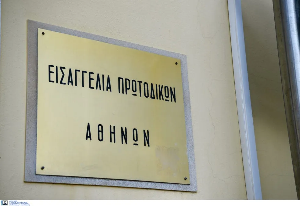 Ρωγμές σε κτίριο στην Κυψέλη από έργα Μετρό