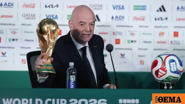 UEFA FIFA Μουντιάλ μποϊκοτάζ Ινφαντίνο σύσκεψη
