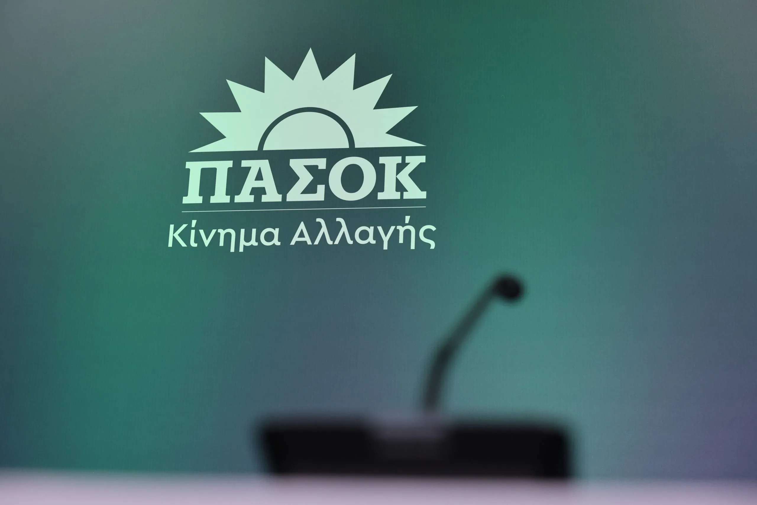 Η Άννα Διαμαντοπούλου σε βίντεο για την Ελλάδα του 2035