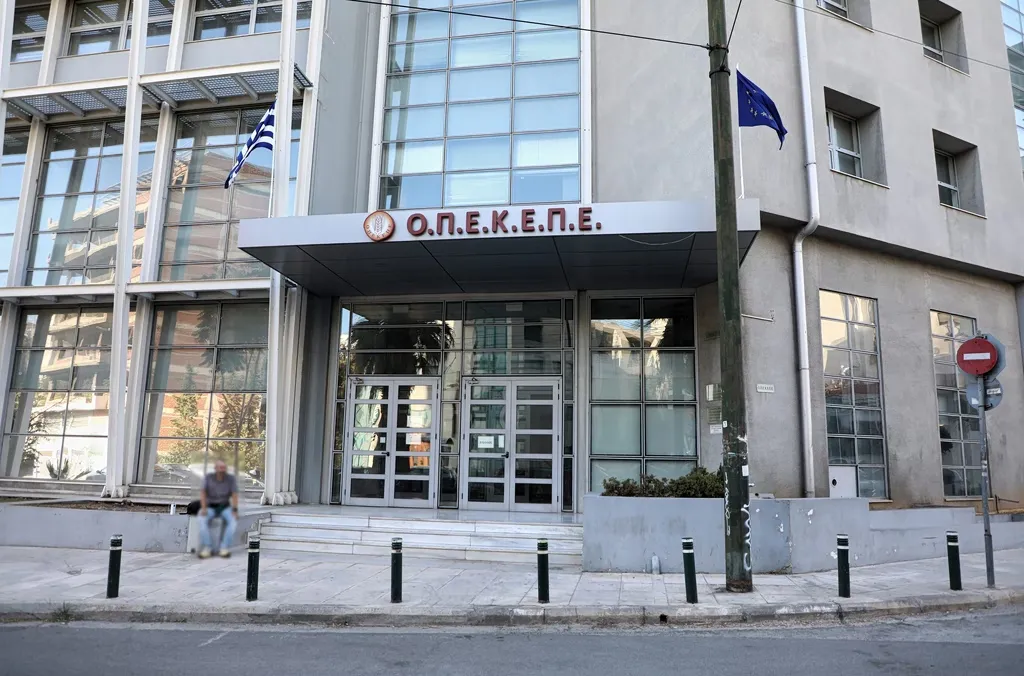 Δικαστήριο και αγρότες, υπόθεση επιδοτήσεων ΟΠΕΚΕΠΕ Καστοριά