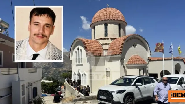 Κηδεία πυροσβέστη στον Ιερό Ναό Αγίου Νεκταρίου Φουρφουρά