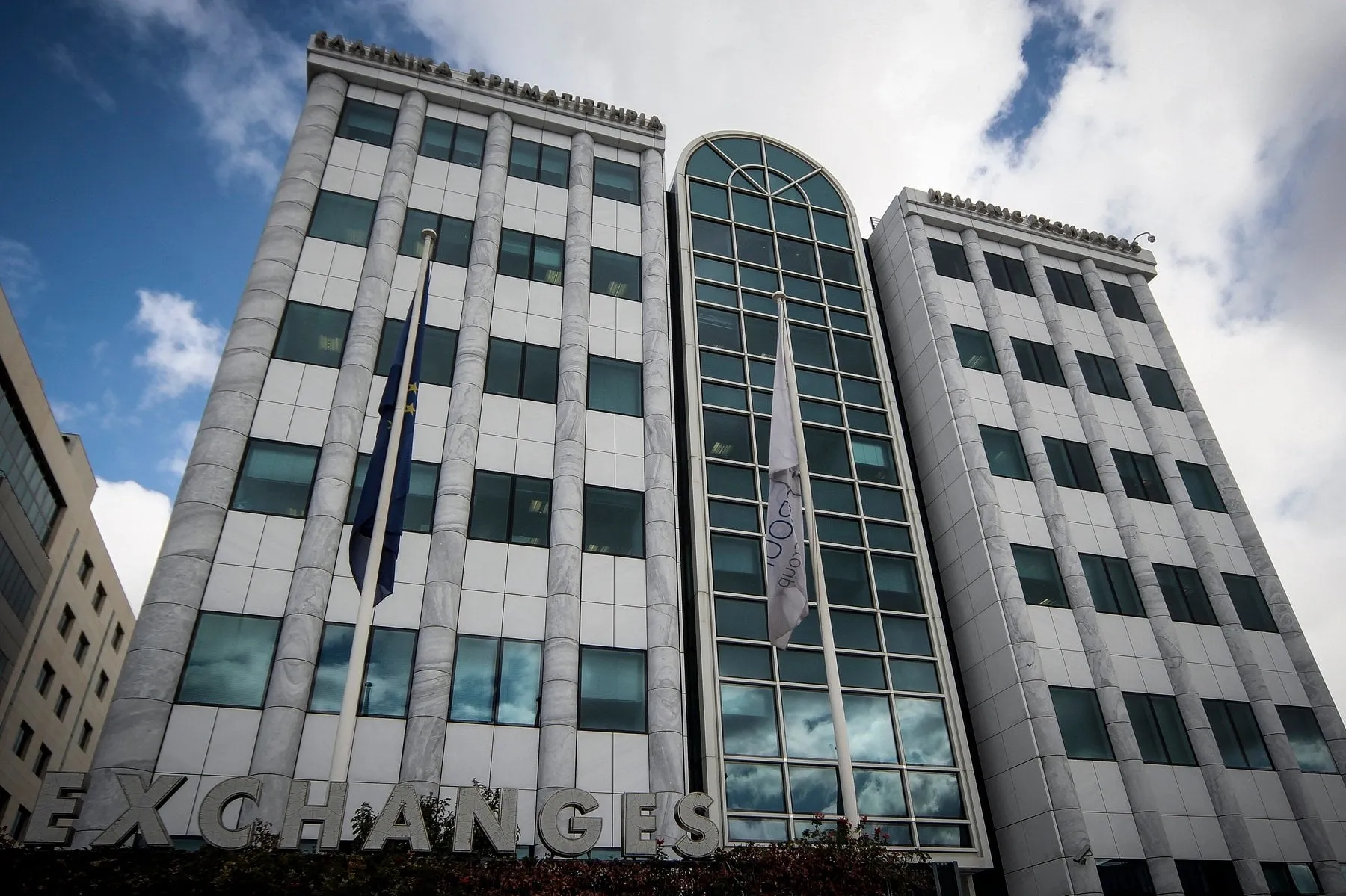 Πίνακας μερισμάτων εισηγμένων εταιρειών στο χρηματιστήριο