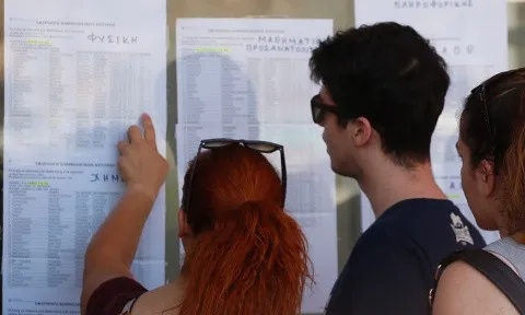 Βάσεις 2026: Οι μεγάλοι κερδισμένοι στις σχολές