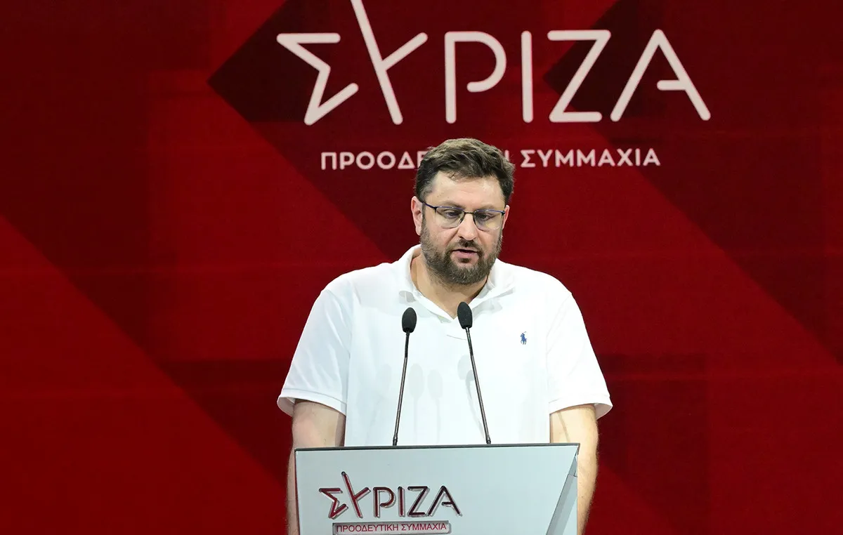 Ο Κώστας Ζαχαριάδης σε δήλωσή του για τον ΣΥΡΙΖΑ