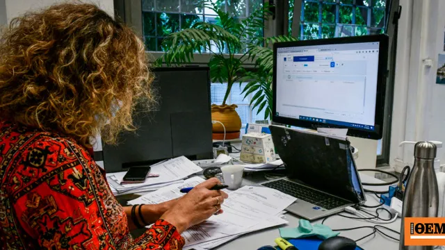 Ο νόμος 5293/2026 καταργεί 25 δικαιολογητικά στο Δημόσιο