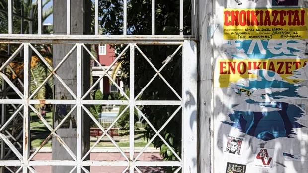 Φοιτητικά διαμερίσματα προς ενοικίαση κοντά σε πανεπιστήμιο