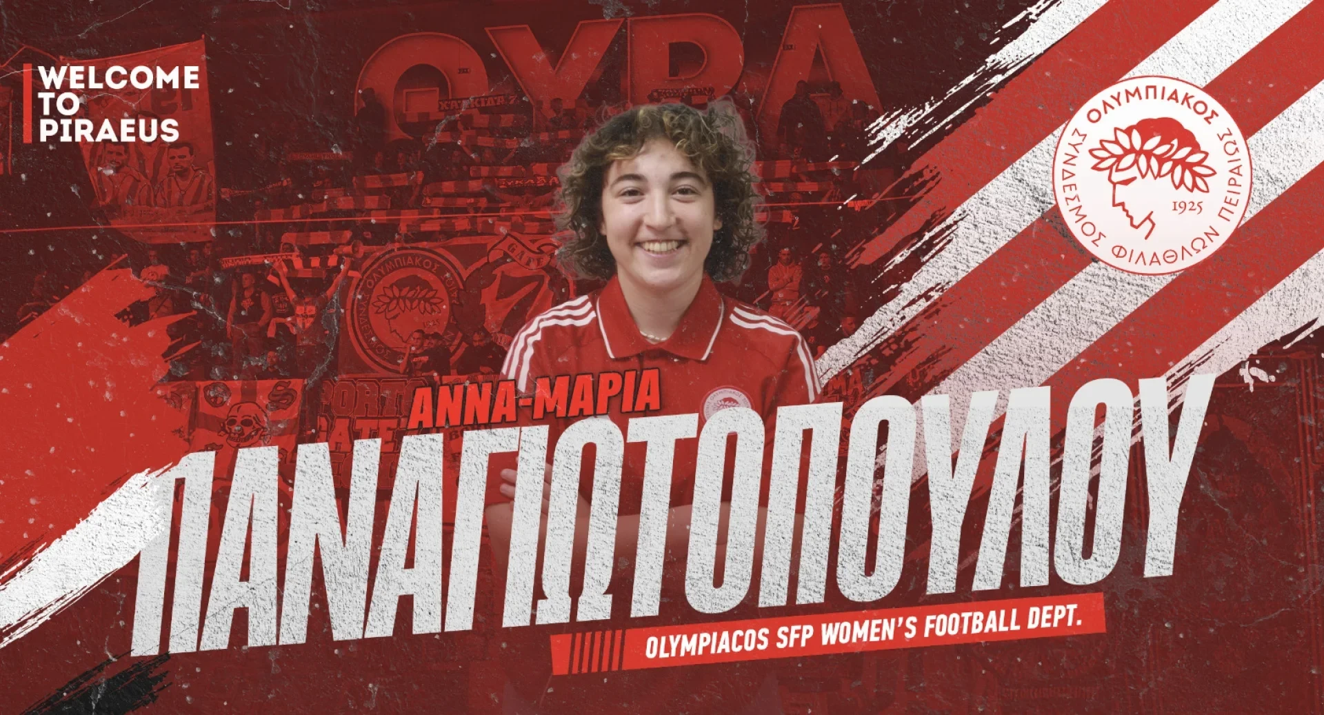 Ο Αϊτόρ Κανταλαπιέδρα με τη φανέλα του ΟΦΗ