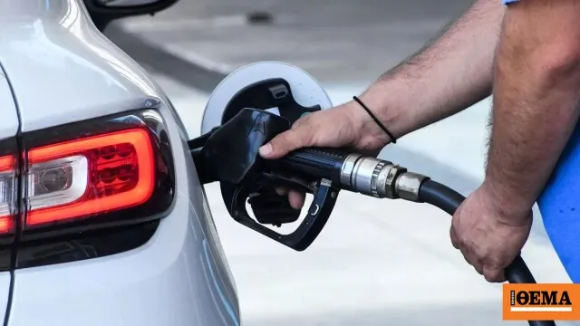 Πρατήριο καυσίμων στις ΗΠΑ με τιμές βενζίνης
