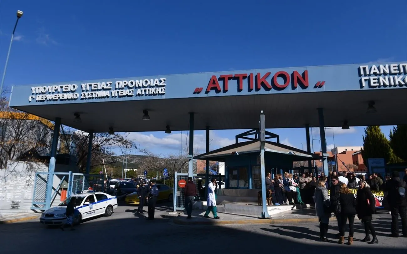 Αστυνομία στον τόπο επίθεσης σε έγκυο στην Καλλιθέα