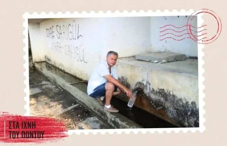 Ο Ομέρ Τσελίκ μιλά για τα μειονοτικά σχολεία της Θράκης