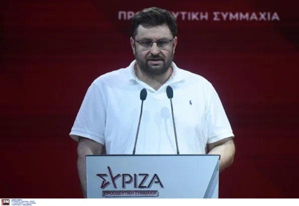Ο Κώστας Ζαχαριάδης σε δήλωσή του για τον ΣΥΡΙΖΑ