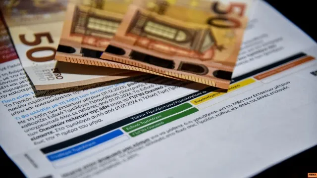 τιμολόγια ρεύματος ΔΕΗ για τον Ιούλιο