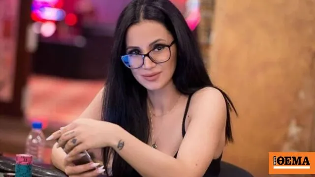 Χριστίνα Ορφανίδου υπόθεση revenge porn δικαστήριο