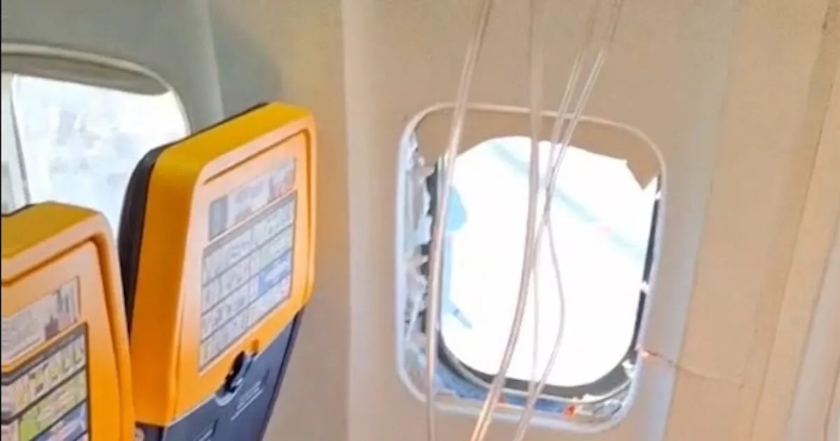 Αεροσκάφος Ryanair στο αεροδρόμιο Μακεδονία Θεσσαλονίκης