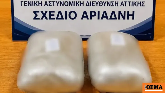 Αστυνομικός έλεγχος και σύλληψη με ηρωίνη στα Άνω Λιόσια