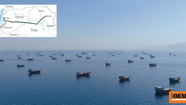 Ο Τραμπ μιλά για τα Στενά του Ορμούζ
