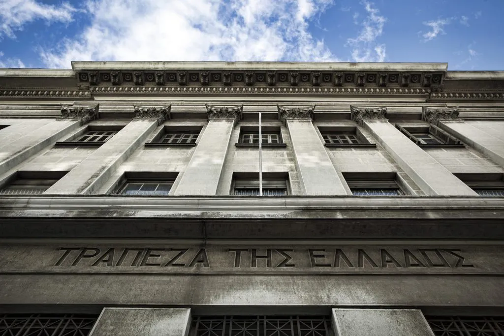 Η Τράπεζα της Ελλάδος: Σταθερό το αντικυκλικό απόθεμα