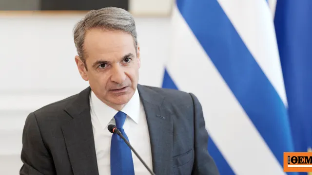 Ο Κυριάκος Μητσοτάκης ανακοινώνει μείωση στο πετρέλαιο κίνησης