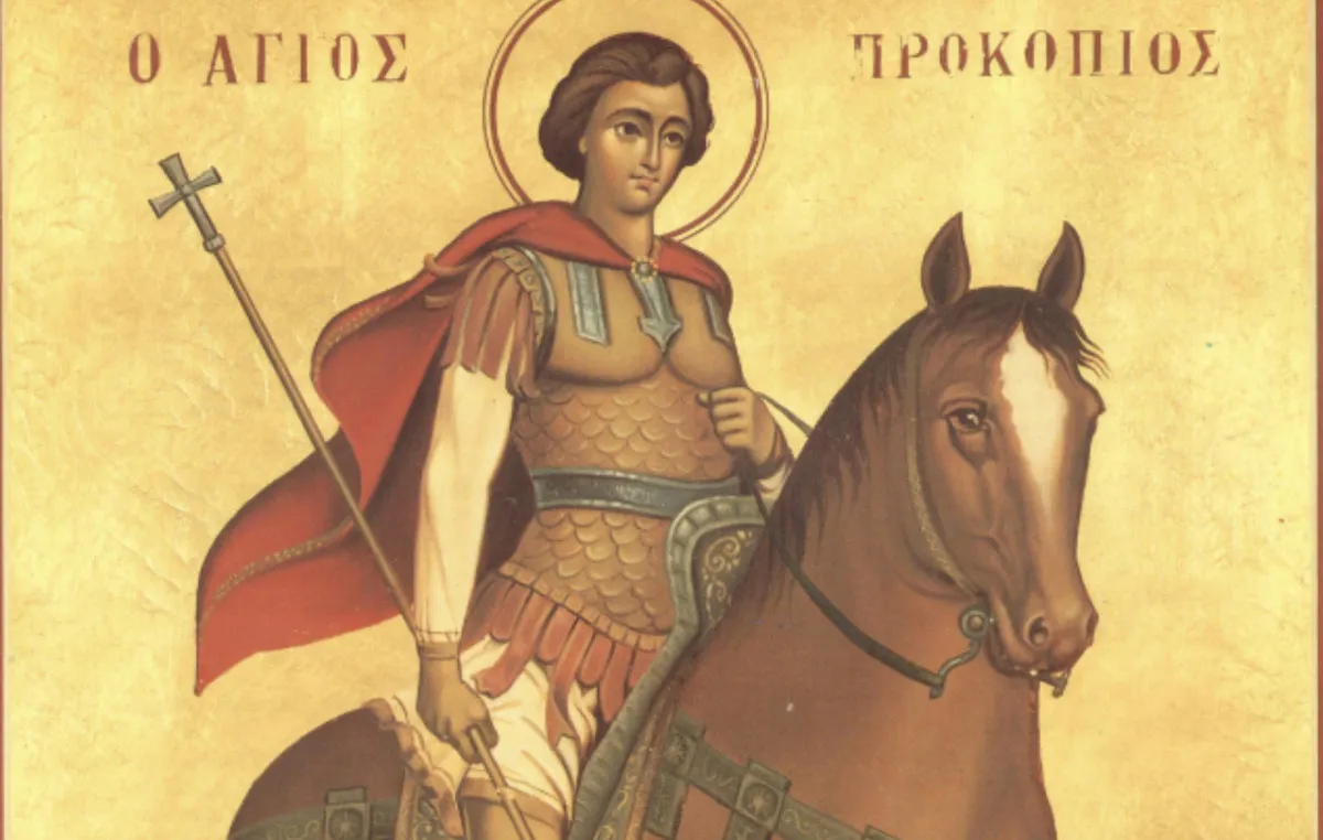 Εικόνα με ημερολόγιο και εορτολόγιο για την 8η Ιουλίου