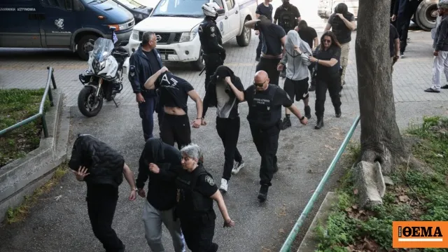 Δικαστήριο Θεσσαλονίκης απόφαση Εθνικιστική Νεολαία