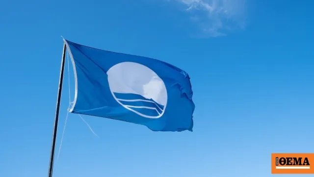 Παραλία με Γαλάζια Σημαία σε ελληνικό νησί