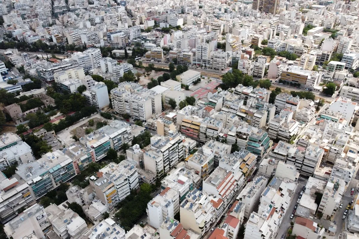 Κτίριο του Συμβουλίου της Επικρατείας στην Αθήνα