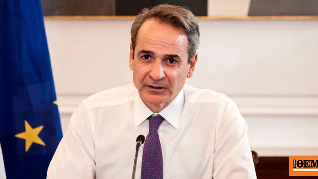 Ο Κυριάκος Μητσοτάκης στην κυριακάτικη ανασκόπηση κυβερνητικού έργου