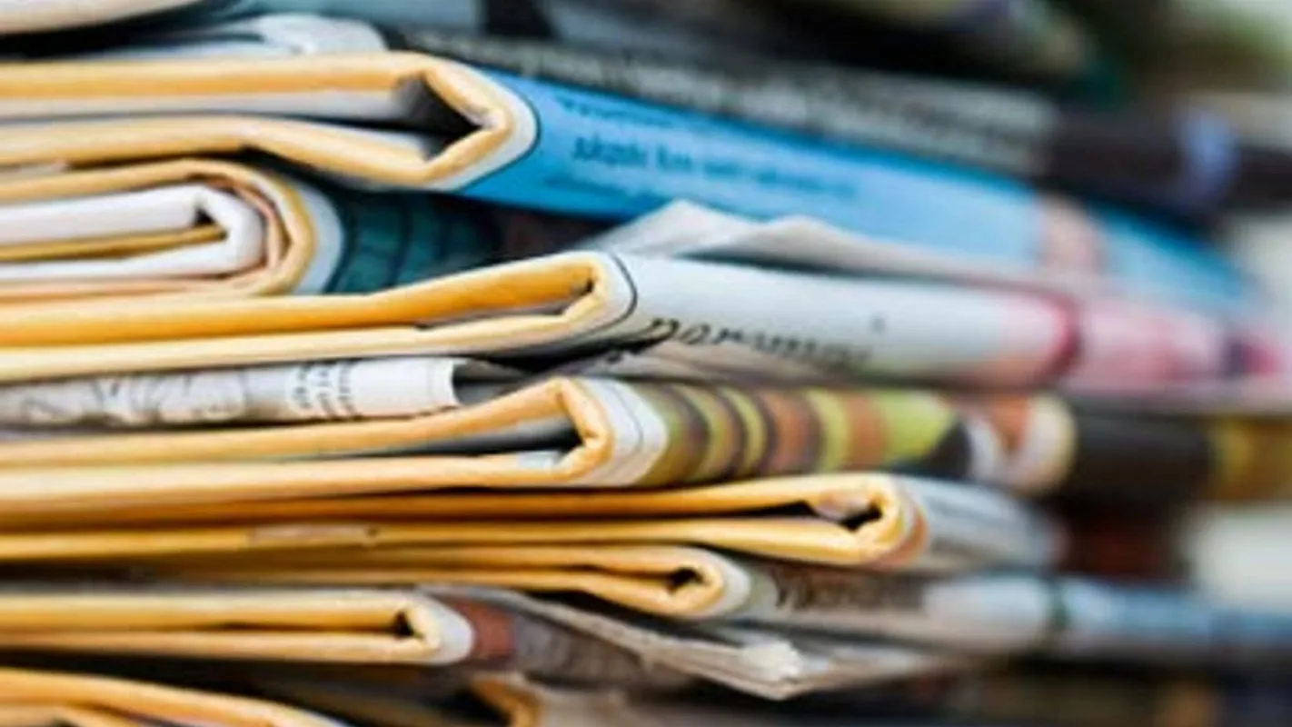 Τηλεοπτικό πρόγραμμα αθλητικών μεταδόσεων με μπάλα ποδοσφαίρου