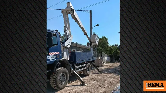Αστυνομική επιχείρηση για ρευματοκλοπές στον Ασπρόπυργο