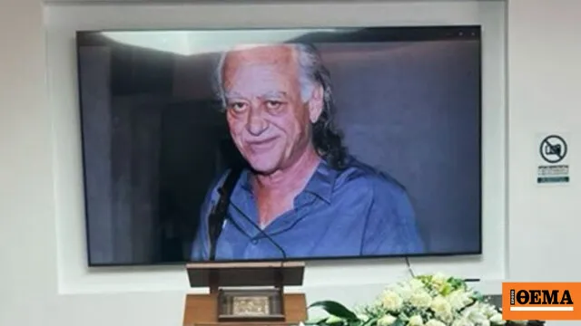 Η κηδεία του ηθοποιού Νίκου Καλογερόπουλου στην Αθήνα