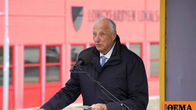 Ο βασιλιάς Χάραλντ της Νορβηγίας σε επίσημη εμφάνιση