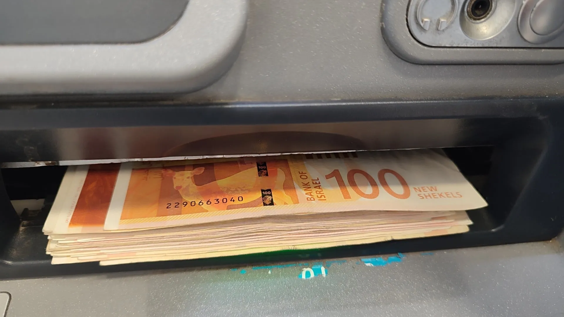 Εξαφάνιση 30χρονης γυναίκας στο Μοσχάτο Αττικής