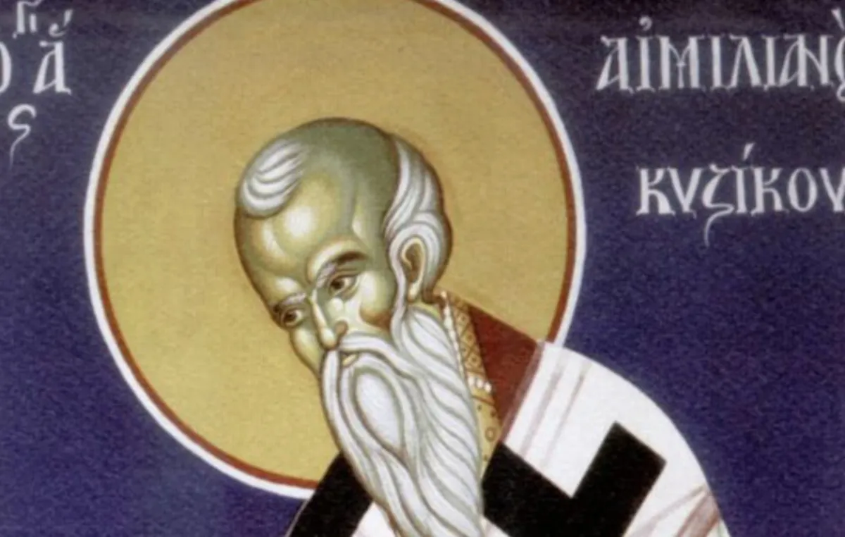 Μνημείο πεσόντων της Κατοχής στη Φλώρινα