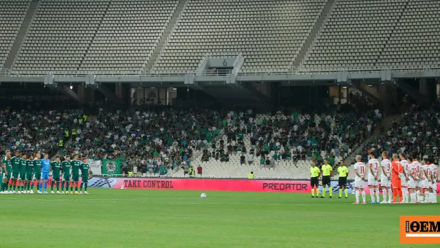 Παίκτες Παναθηναϊκού τηρούν ενός λεπτού σιγή στο ΟΑΚΑ