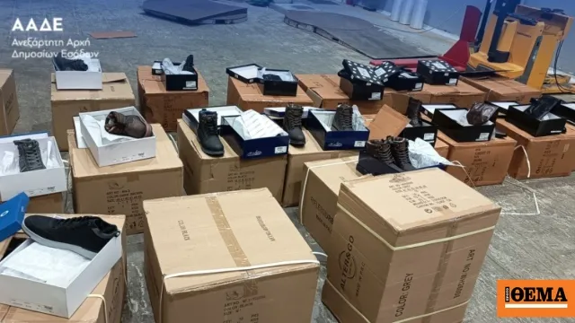 Έλεγχος ΑΑΔΕ σε εμπορευματοκιβώτια με παπούτσια στον Πειραιά