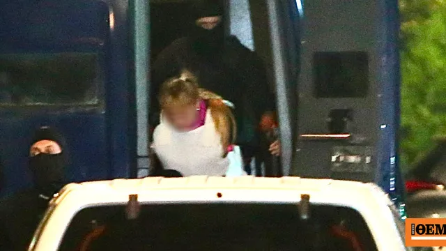 Η 46χρονη κατηγορούμενη για την επίθεση στη Marfin