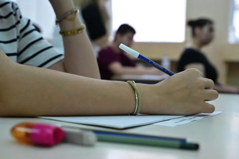 Φοιτητές σε εργαστήριο δημόσιας ΣΑΕΚ κατάρτισης