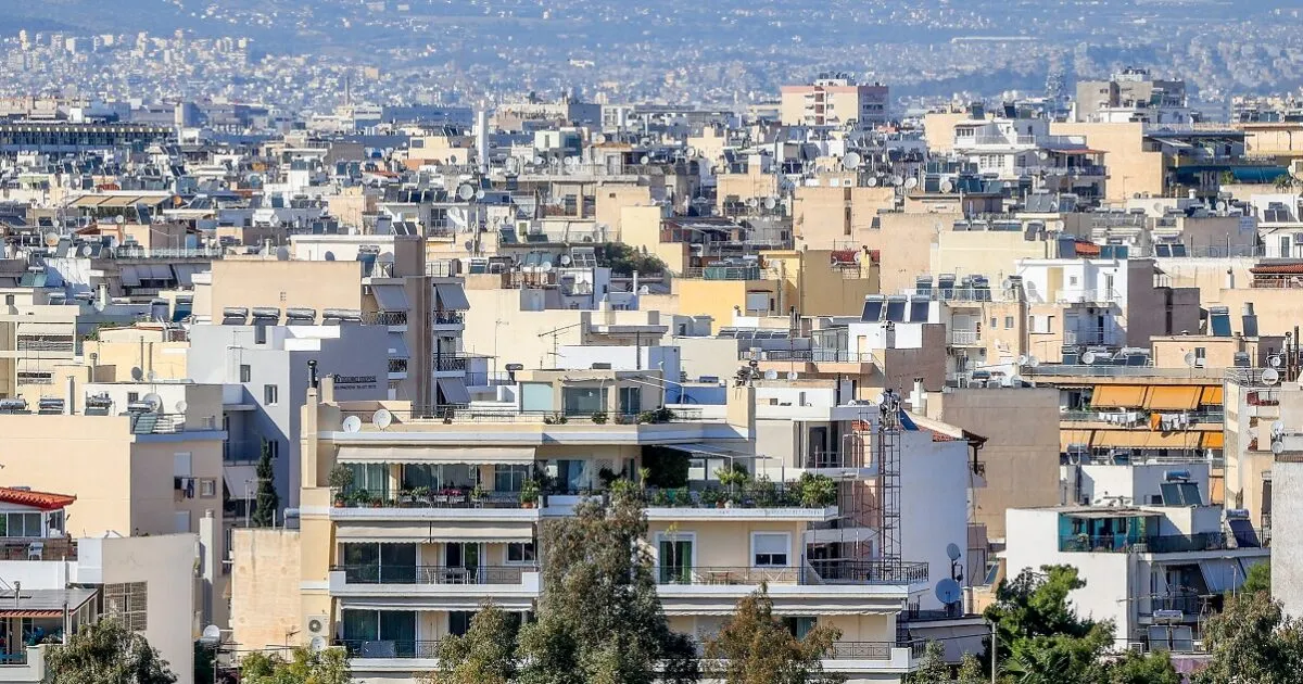 Κτίριο του Συμβουλίου της Επικρατείας στην Αθήνα