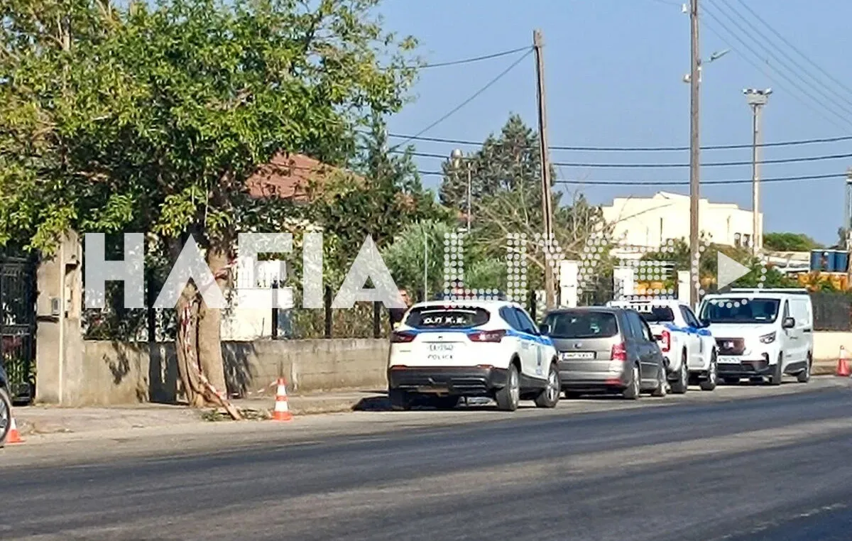 Αστυνομικό Τμήμα Πηνειού στη Γαστούνη Ηλείας