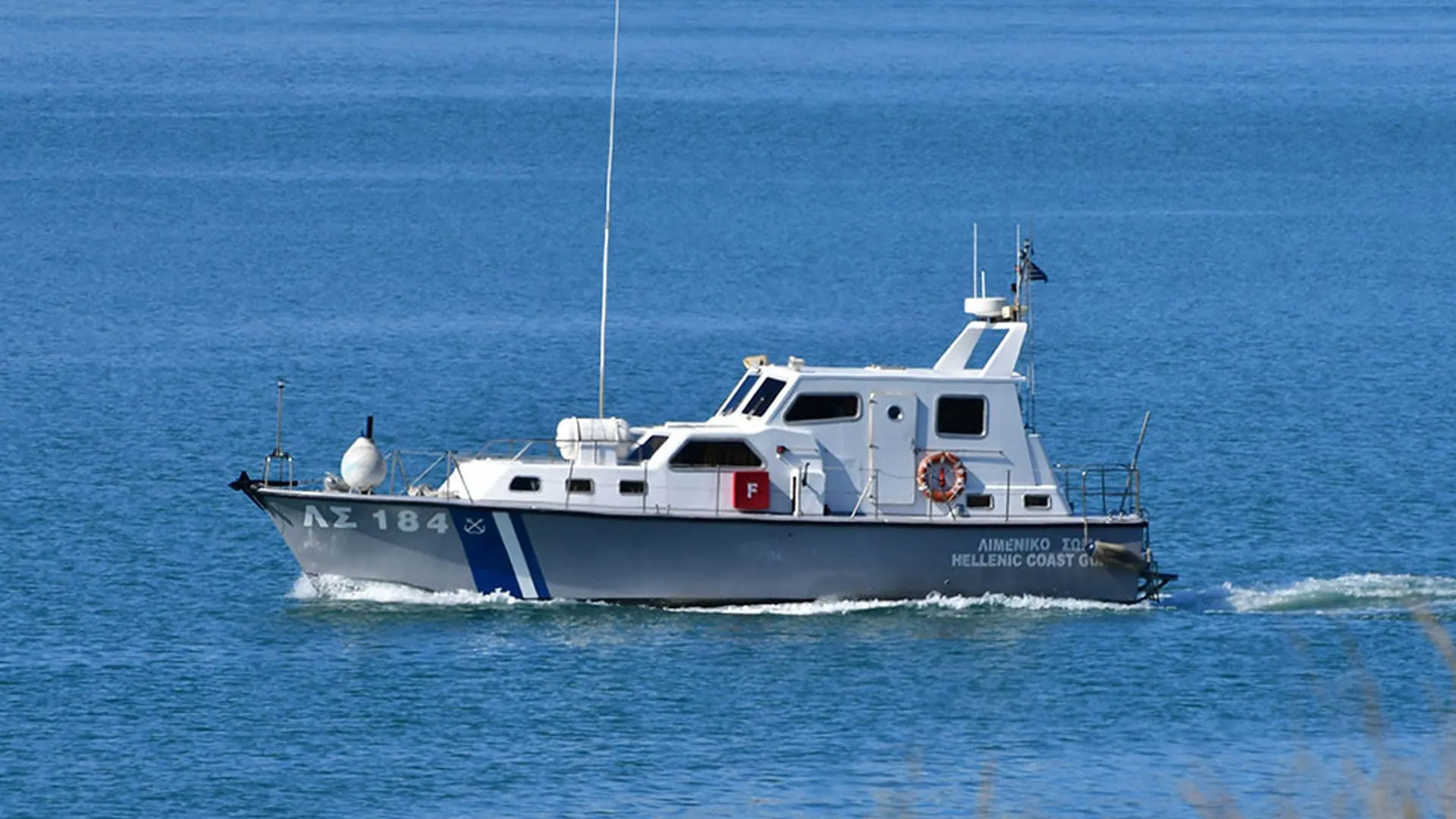 Σκάφος του Λιμενικού Σώματος σε επιχείρηση έρευνας στη Σύμη